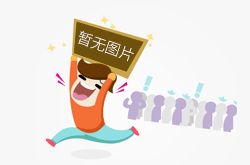 2024年石家庄裕华区众美城社区两癌筛查指南